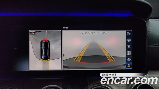 Mercedes-Benz E-Class 2018 — photo 15