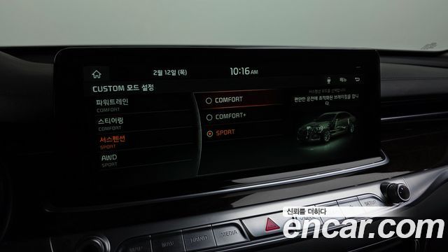 Kia K9 2019 — photo 17