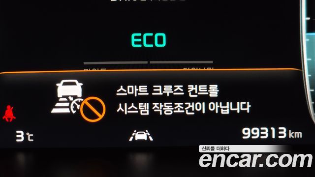 Kia K9 2019 — photo 18