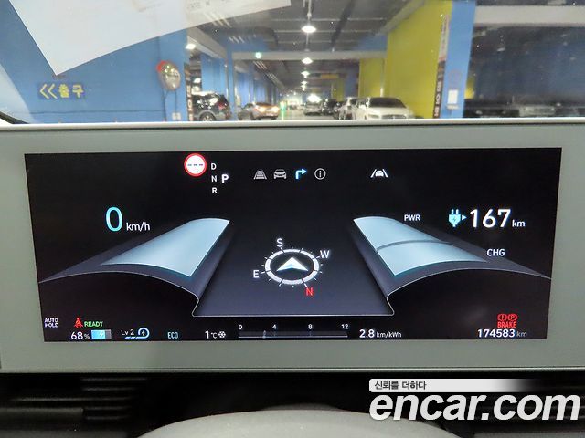 Hyundai Ioniq5 2022 — photo 10