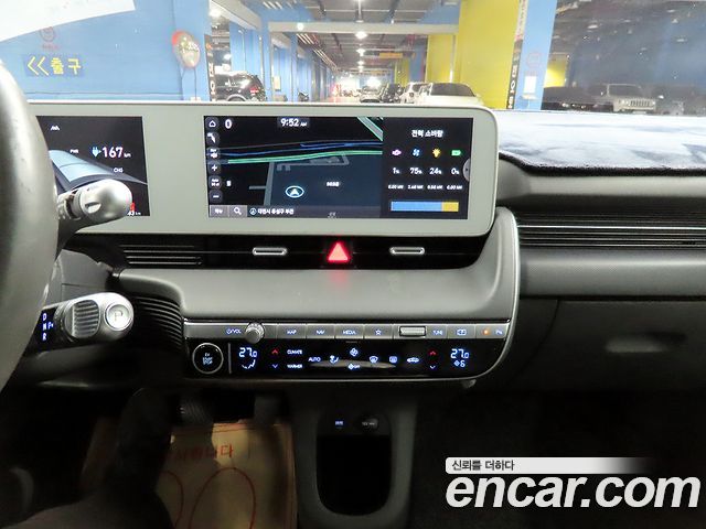 Hyundai Ioniq5 2022 — photo 13