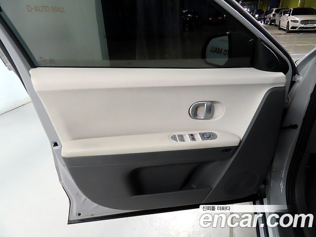 Hyundai Ioniq5 2022 — photo 15