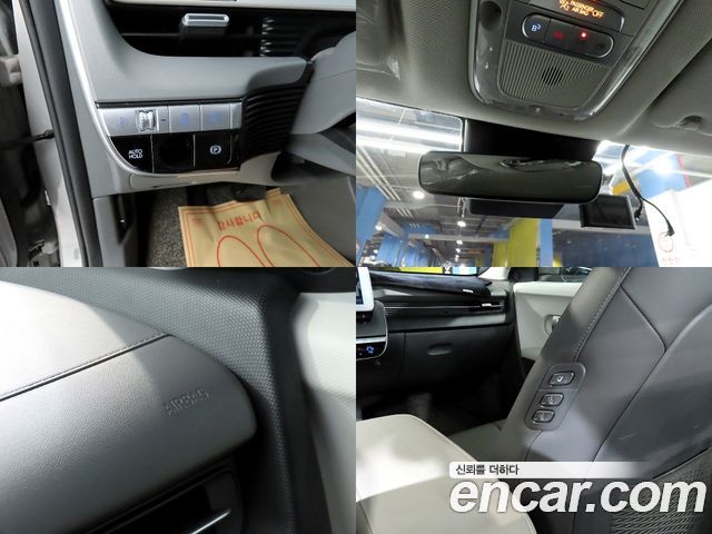 Hyundai Ioniq5 2022 — photo 16