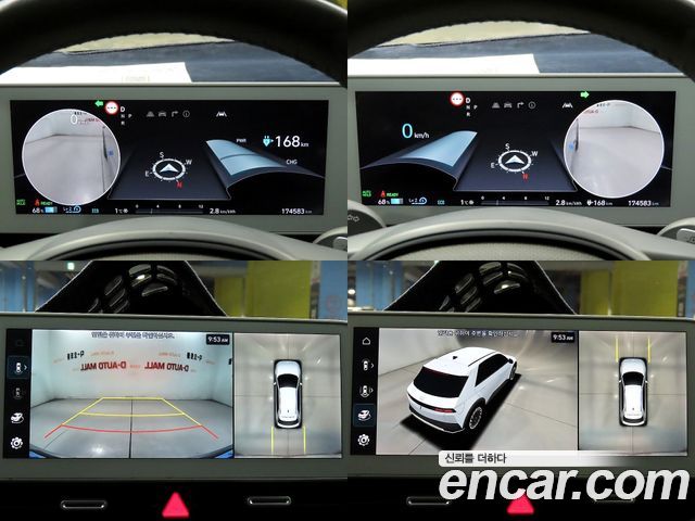Hyundai Ioniq5 2022 — photo 17