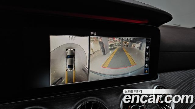 Mercedes-Benz CLS-Class 2020 — photo 15
