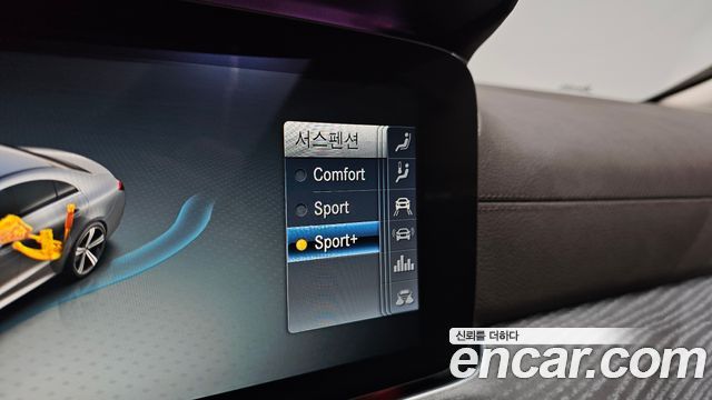 Mercedes-Benz CLS-Class 2020 — photo 17