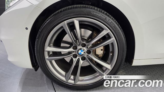 BMW Gran Turismo 2015 — photo 5