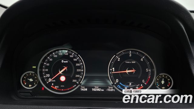 BMW Gran Turismo 2015 — photo 8
