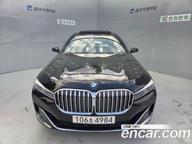 BMW 7-Series 2020 — photo 1