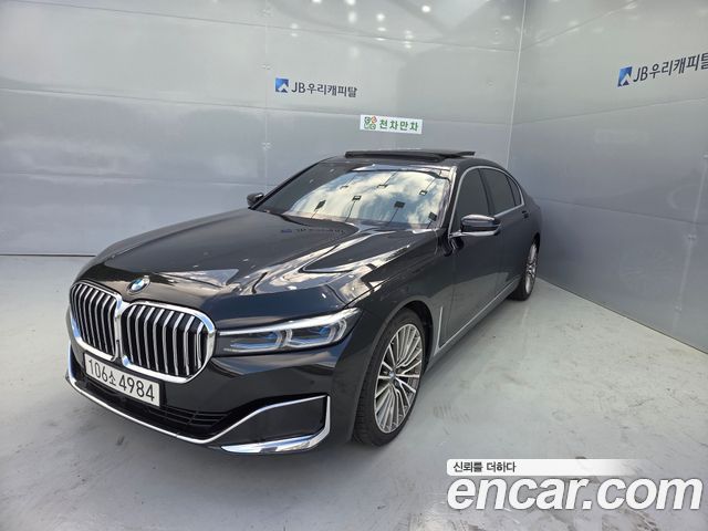 BMW 7-Series 2020 — photo 2
