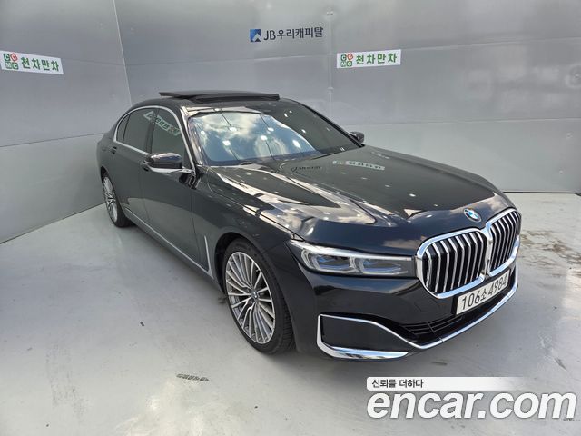 BMW 7-Series 2020 — photo 3