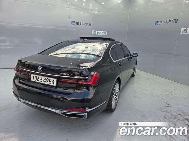 BMW 7-Series 2020 — photo 4