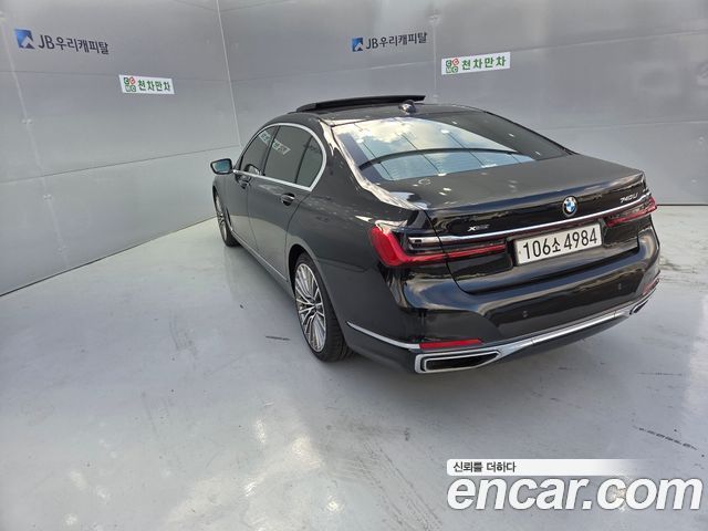 BMW 7-Series 2020 — photo 5