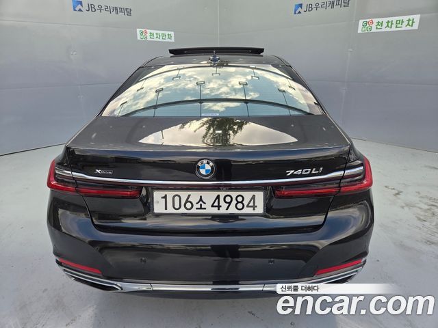 BMW 7-Series 2020 — photo 6