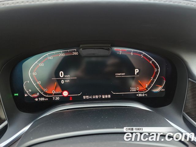 BMW 7-Series 2020 — photo 12