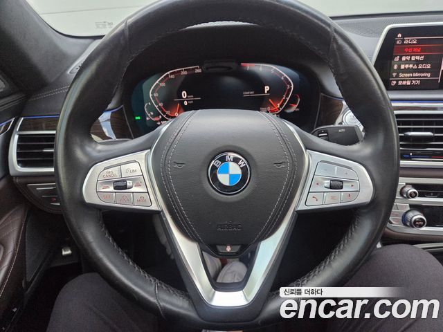 BMW 7-Series 2020 — photo 13
