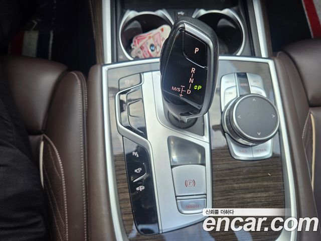BMW 7-Series 2020 — photo 16