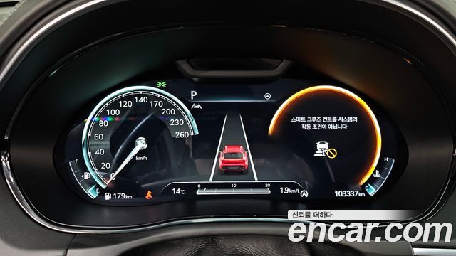 Genesis GV70 2021 — photo 8