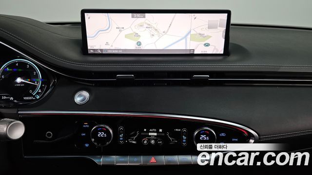 Genesis GV70 2021 — photo 14