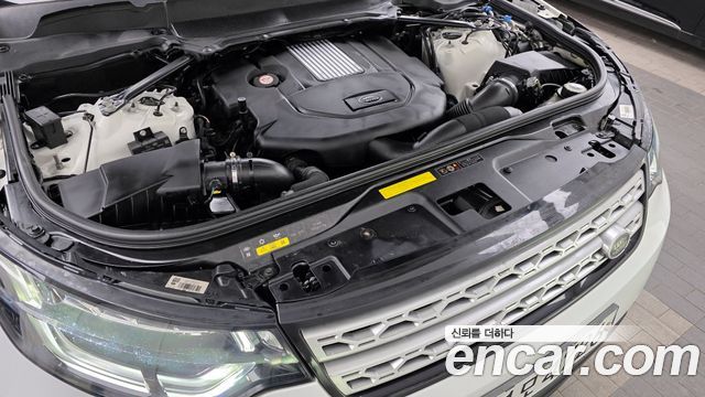 Land Rover Discovery 2019 — photo 6