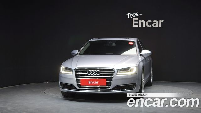Audi A8 2015 — photo 3