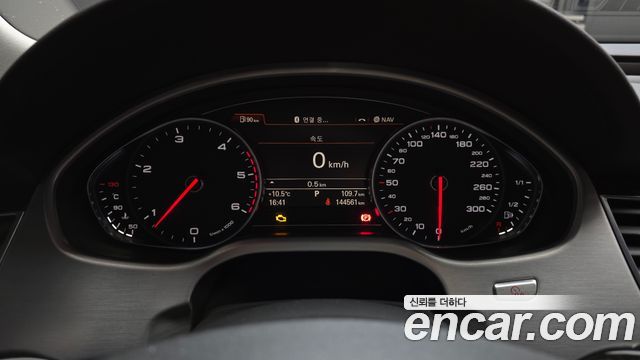 Audi A8 2015 — photo 8