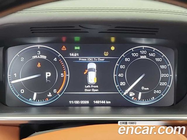 Land Rover Range Rover 2015 — photo 6