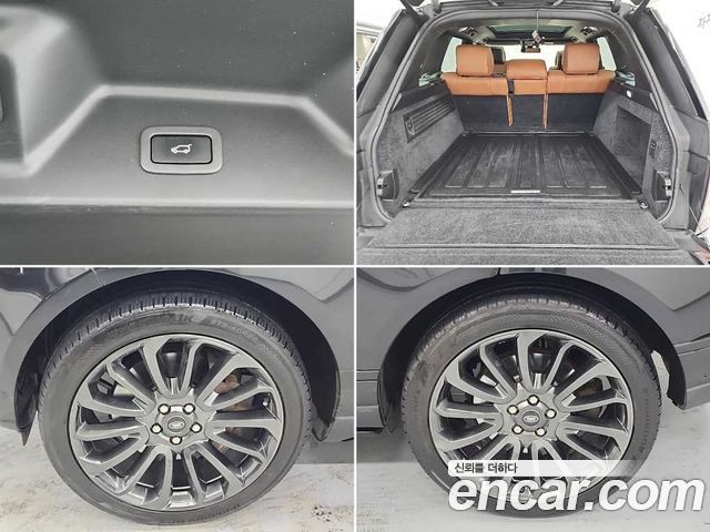 Land Rover Range Rover 2015 — photo 18