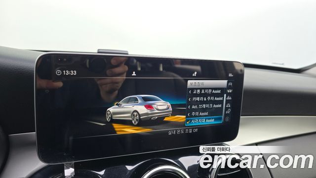 Mercedes-Benz C-Class 2019 — photo 16