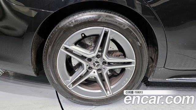 Mercedes-Benz S-Class 2022 — photo 5