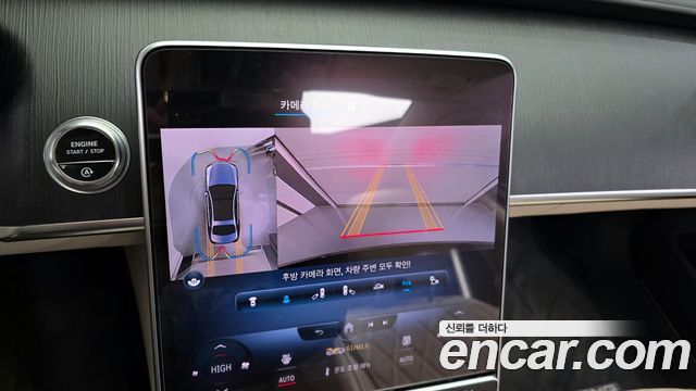 Mercedes-Benz S-Class 2022 — photo 15
