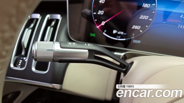 Mercedes-Benz S-Class 2022 — photo 17