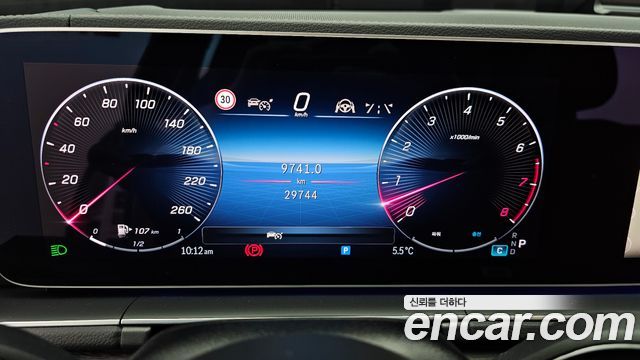 Mercedes-Benz GLE-Class 2024 — photo 8