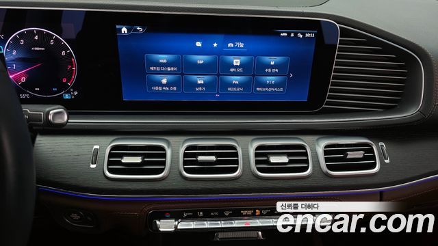 Mercedes-Benz GLE-Class 2024 — photo 14