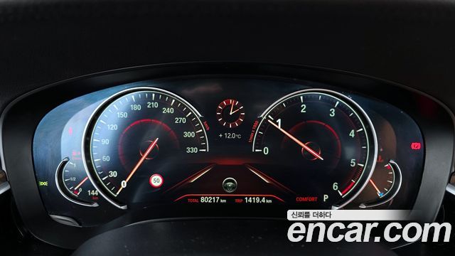 BMW 5-Series 2017 — photo 8