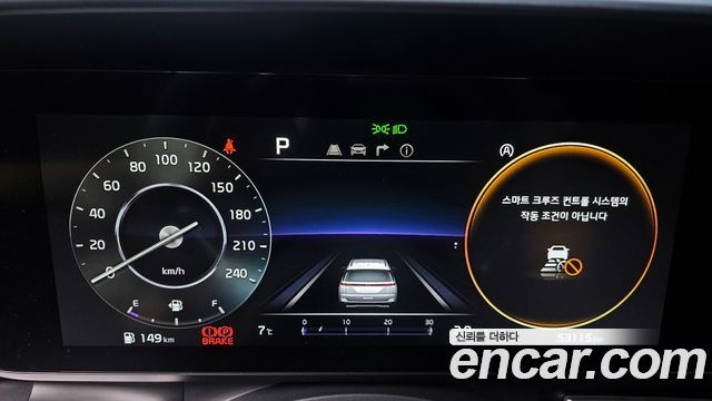 Kia Canival 2021 — photo 8