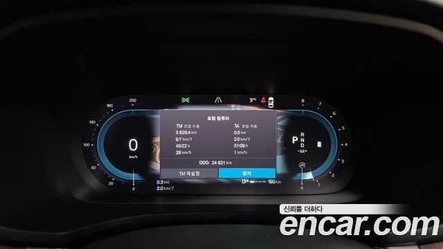 Volvo V60 2023 — photo 8