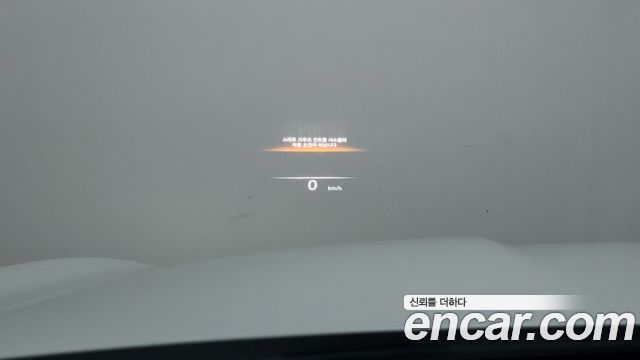 Genesis GV70 2024 — photo 14