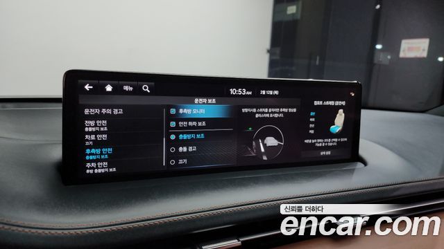 Genesis GV70 2024 — photo 16