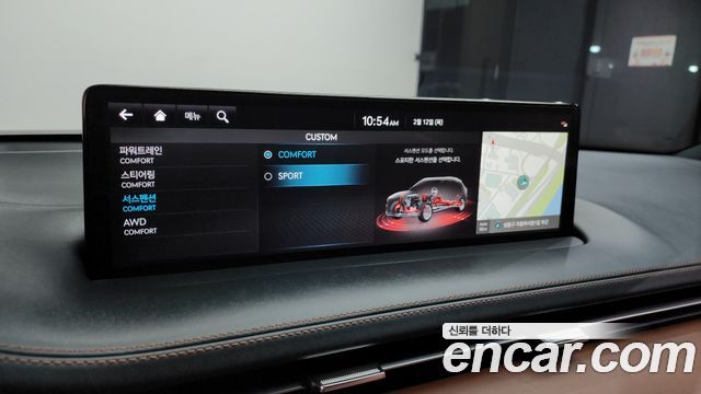 Genesis GV70 2024 — photo 18