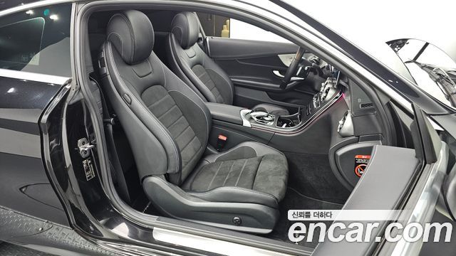 Mercedes-Benz C-Class 2023 — photo 10
