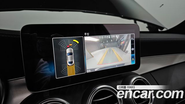 Mercedes-Benz C-Class 2023 — photo 14