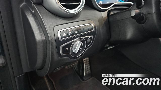 Mercedes-Benz C-Class 2023 — photo 16
