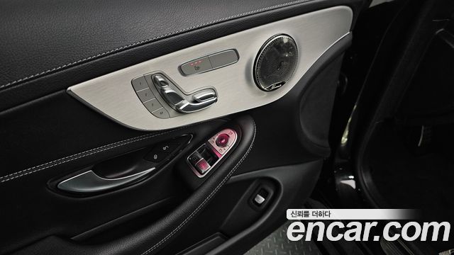 Mercedes-Benz C-Class 2023 — photo 18