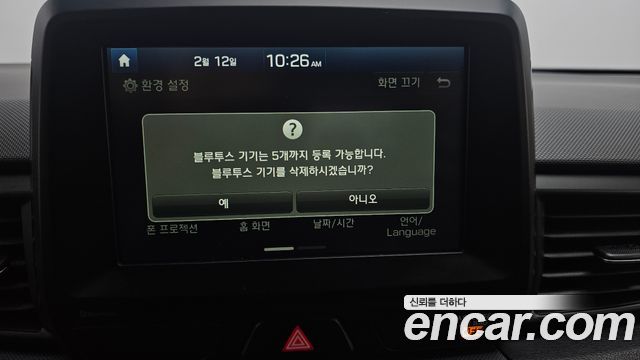 Hyundai Veloster 2019 — photo 17