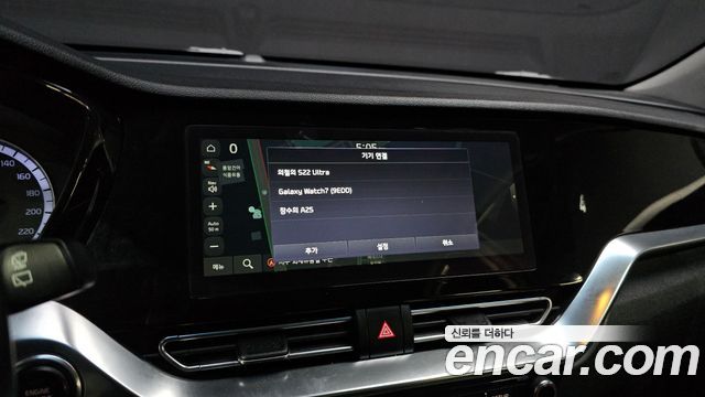 Kia Niro 2020 — photo 16