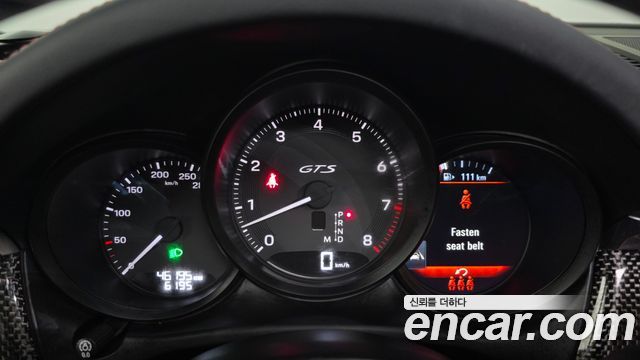 Porsche Macan 2023 — photo 8