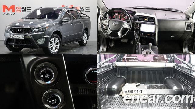 KG Mobility KORANDO 2017 — photo 1