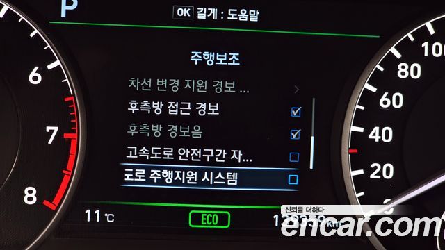 Genesis EQ900 2016 — photo 16