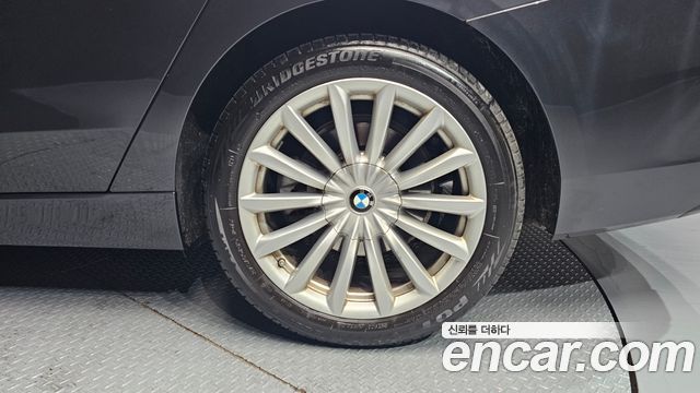 BMW Gran Turismo 2023 — photo 5